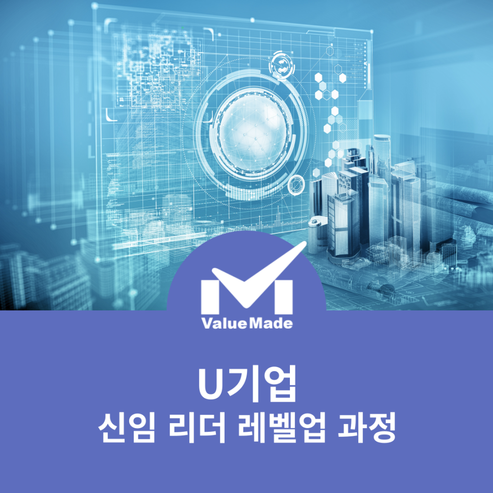 리더건축사사무소 이미지