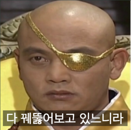 우미참치 이미지