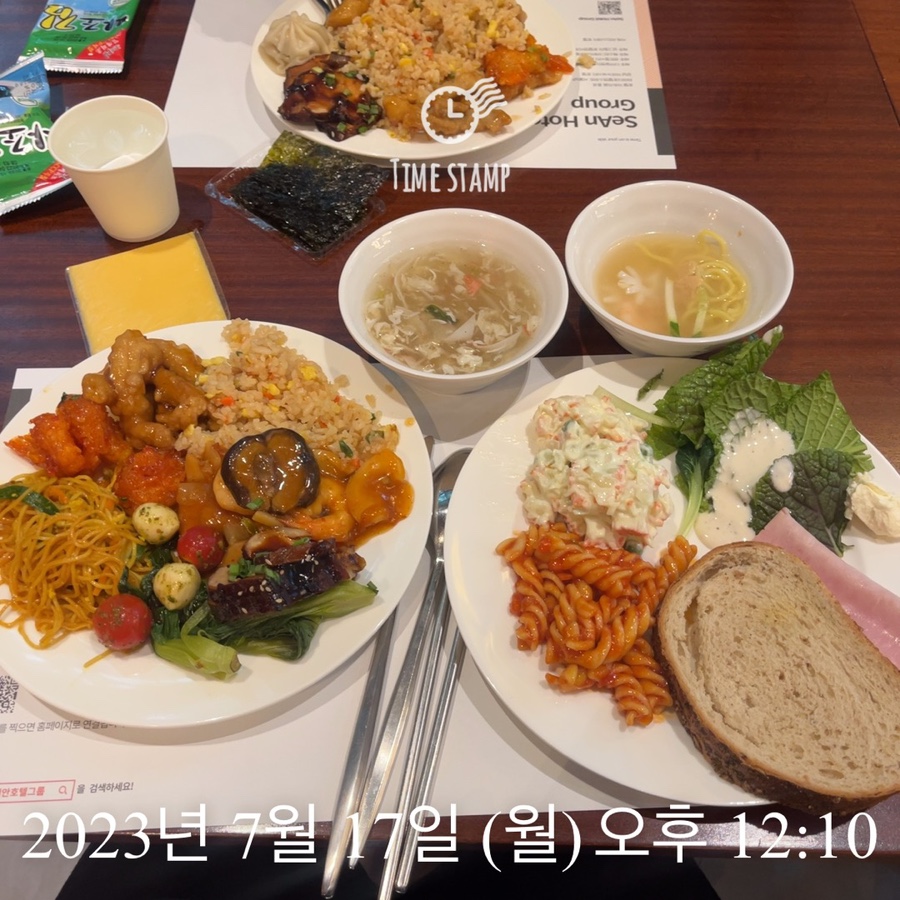 매머드익스프레스종로창경궁로점 이미지