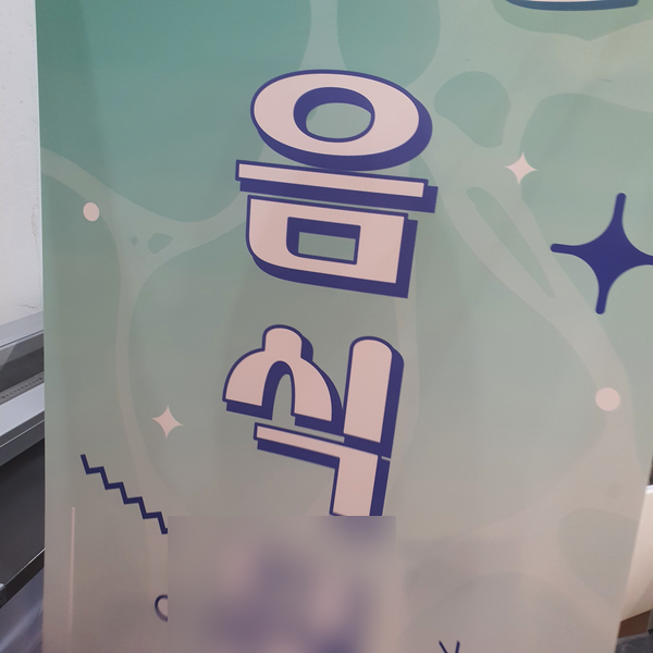 제이엑스필름 이미지