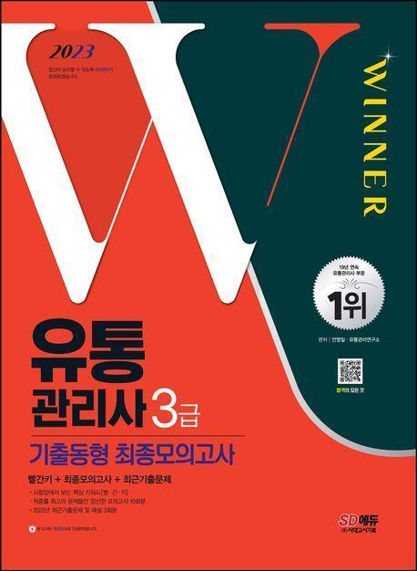 정가유통 이미지