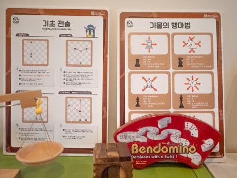 추추수학 이미지