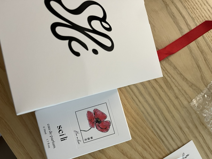향기만드는가게 이미지