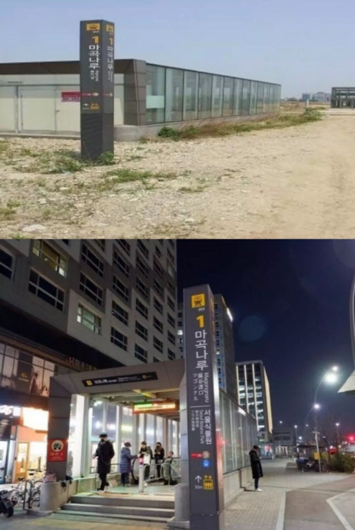 (주)천지개발 이미지