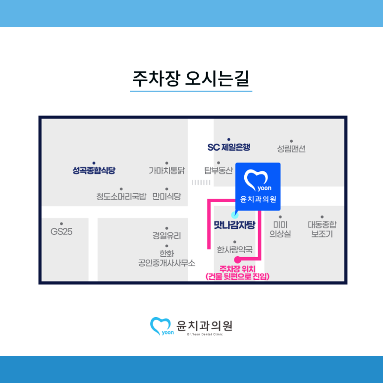 성곡종합시장 이미지