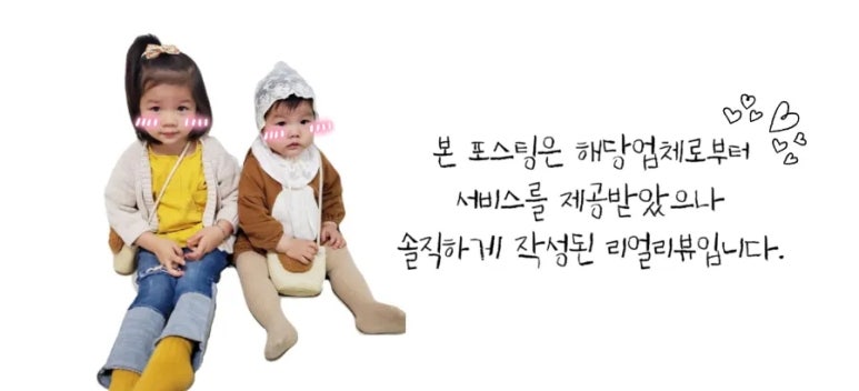마이영뷰티 이미지