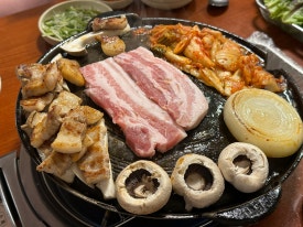 장터삼겹살 이미지