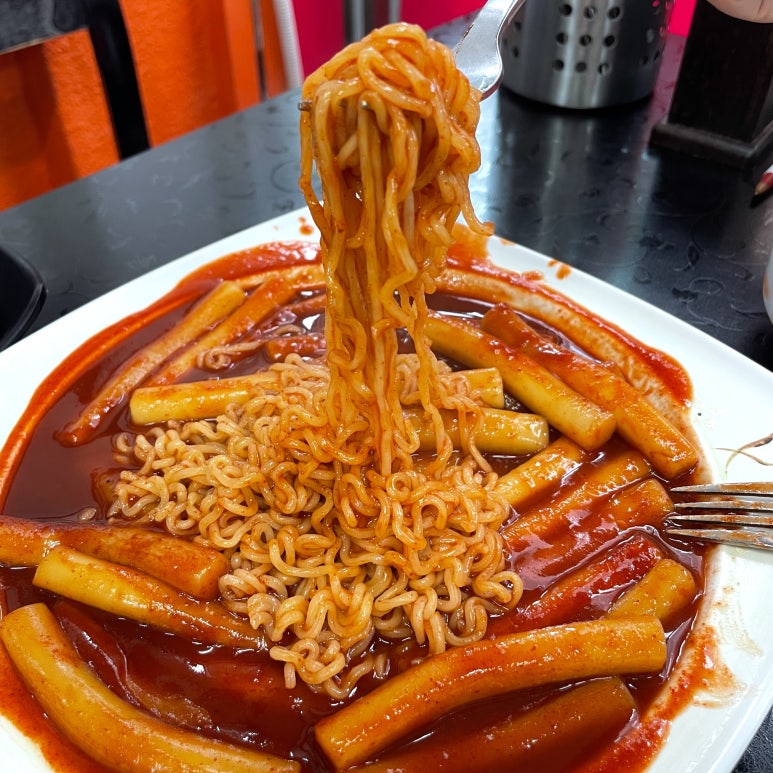 엄마손떡볶이 이미지