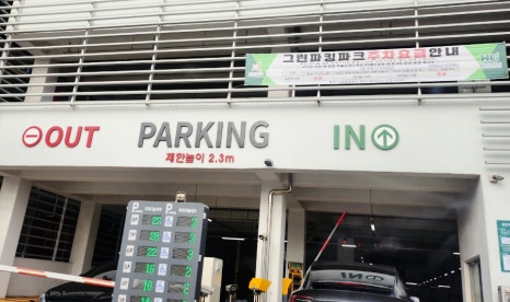 하루두피 동탄역점 이미지
