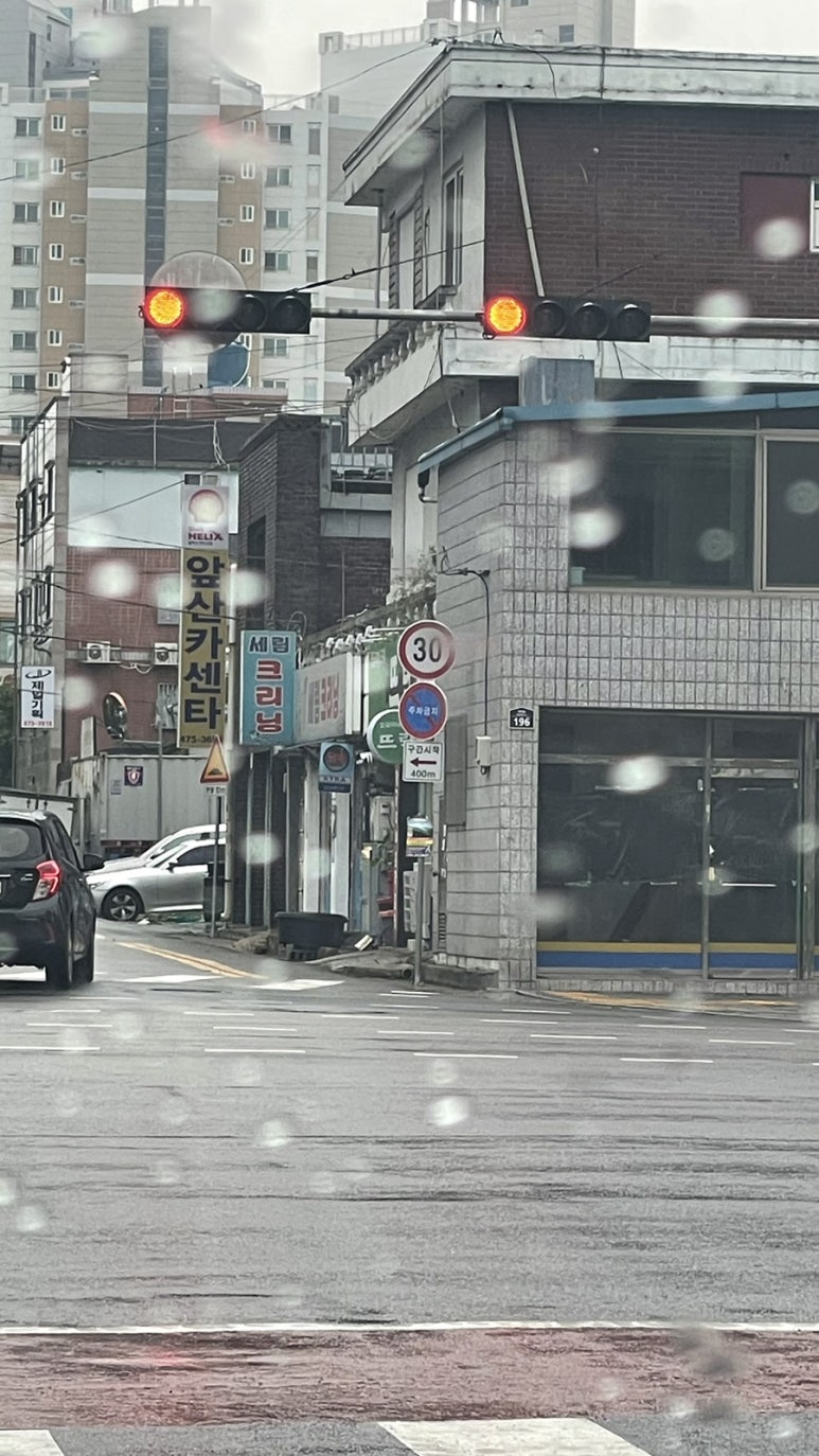 장금이포차 이미지