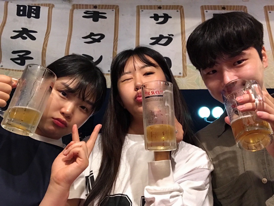 우오가시 이미지