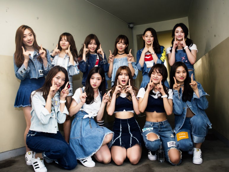(주)아이오아이 이미지
