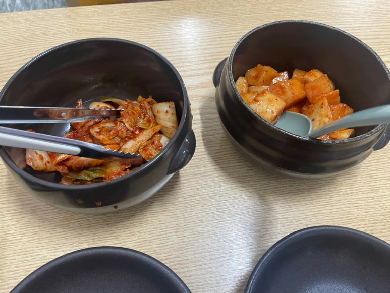 아라주는국수 이미지