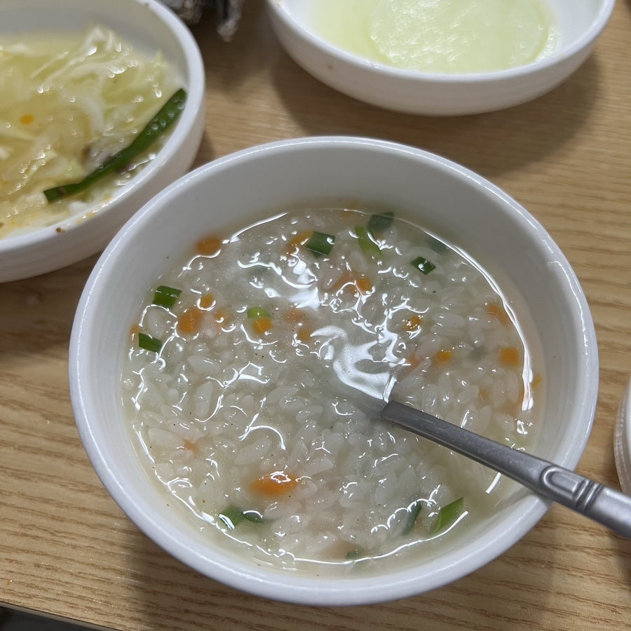길가샘 이미지
