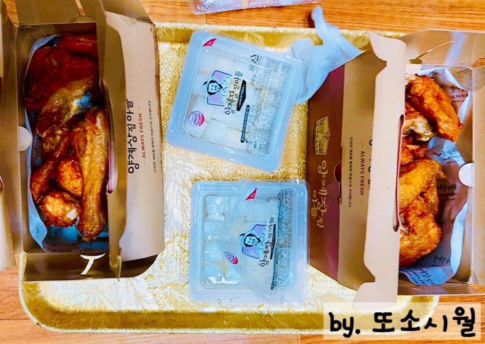 양계장집아들행신점 이미지