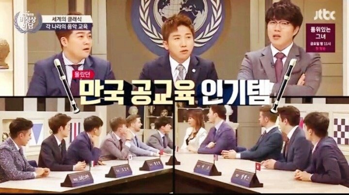 음악나라음악학원 이미지