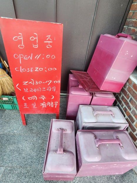 한일반점(본점) 이미지