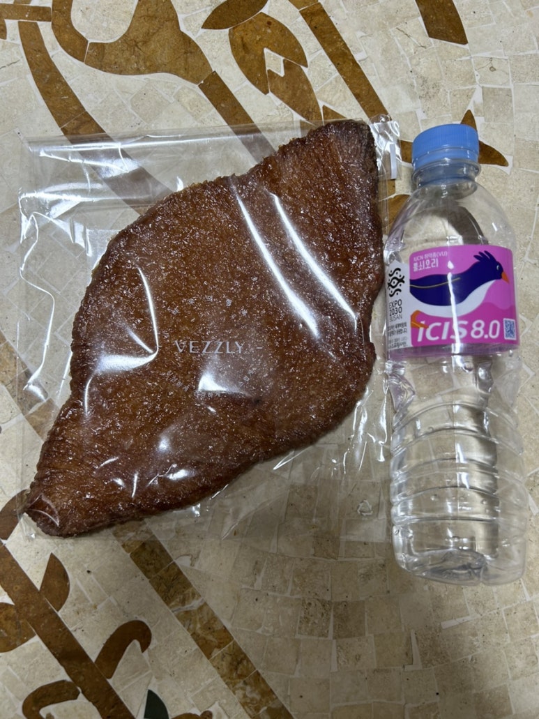 베즐리 충청점 이미지