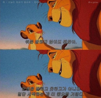 지코바봉천 이미지