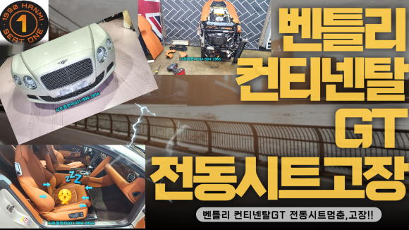 시트원한미시트 이미지