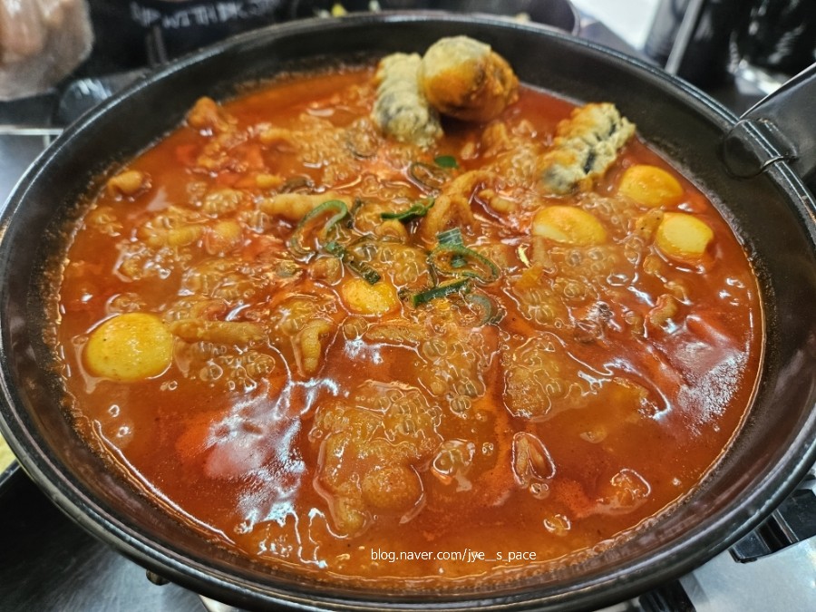 신호닭발군자점 이미지