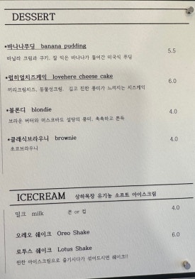 럽히 이미지