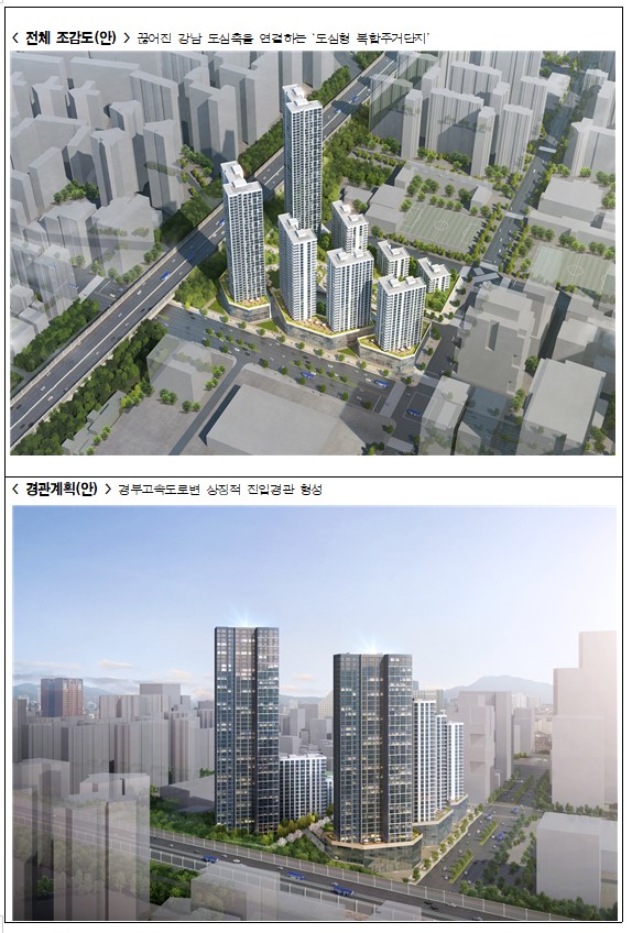 진흥기획 이미지