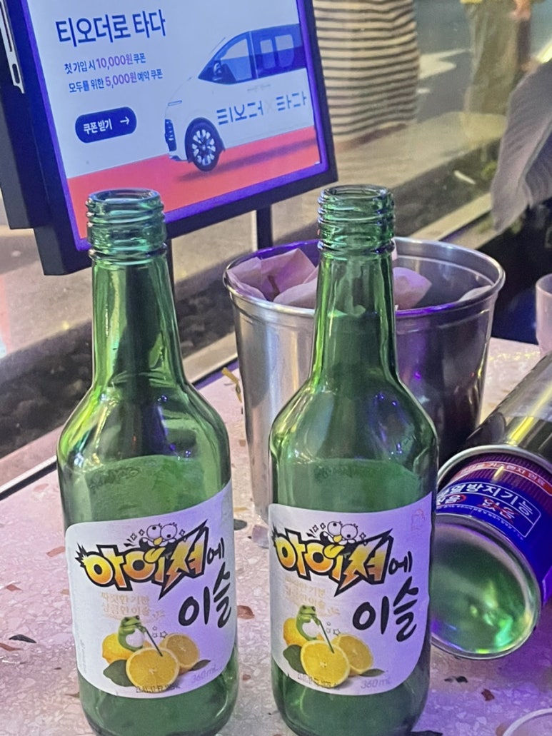비나브이 이미지