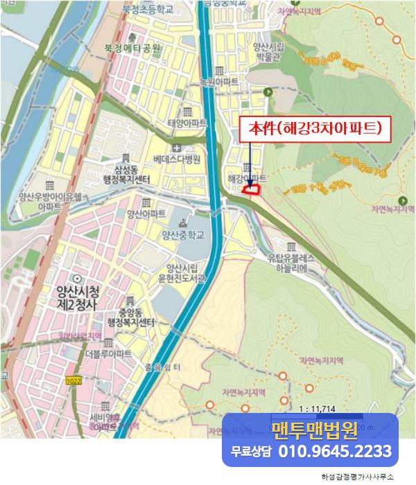 고향의봄1길 이미지