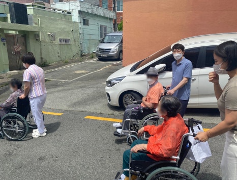 효마트 이미지