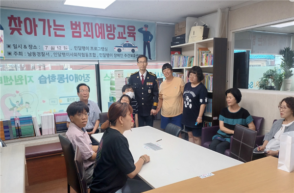 인천장애인사회적협동조합 이미지