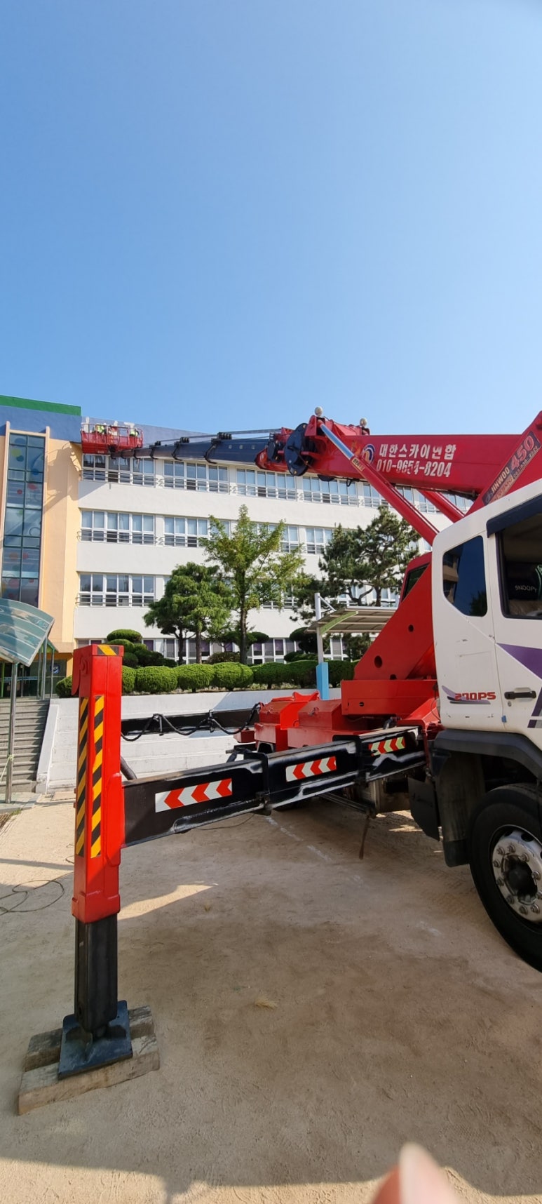 양덕페인트 이미지