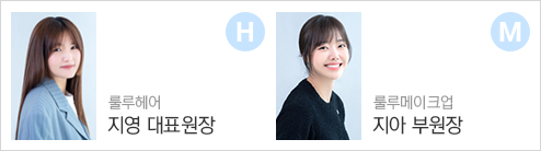 미사모헤어 이미지