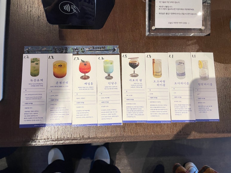 하뭇(HAMUT) 이미지