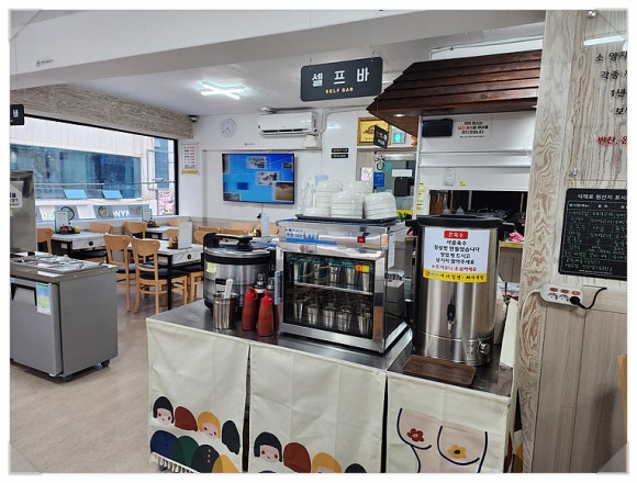 원조가야식당 이미지