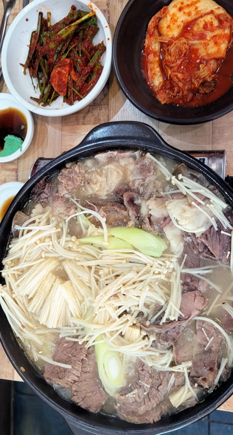 거제할매집곰탕 이미지