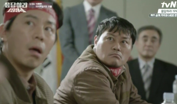 실안장어구이 이미지