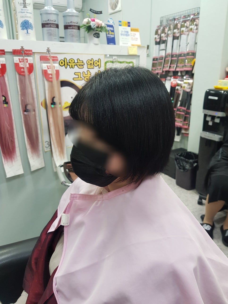 라라샵영주 이미지