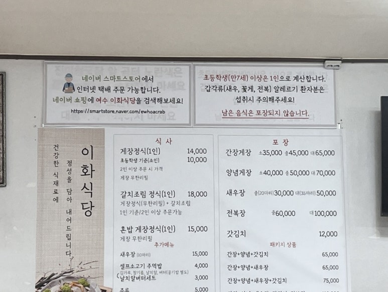 피읍 이미지