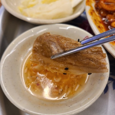 고기랑 낙지먹자! 이미지
