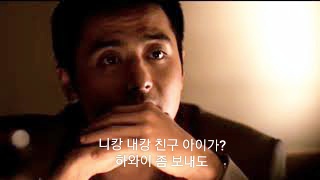 공수용역 이미지