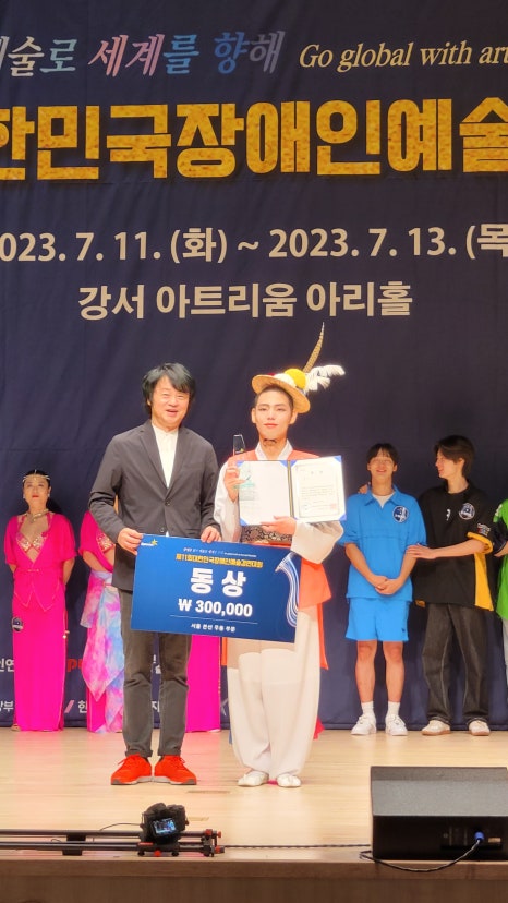 얼쑤사회적협동조합 이미지