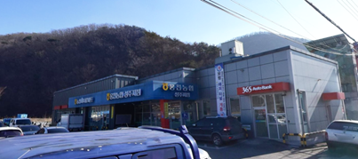 웅천농협 하나로마트 이미지