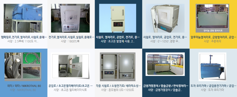 일에스티 이미지