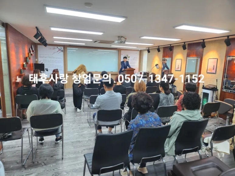 착한염색방 이미지