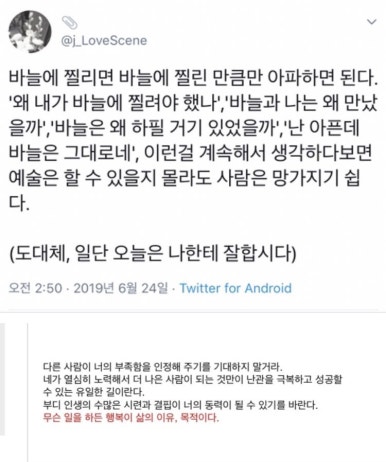 오직한우 이미지