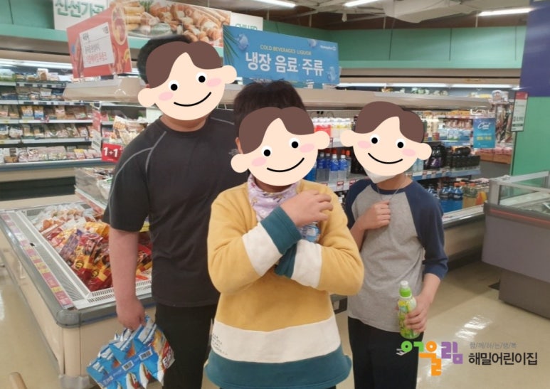 공립들꽃어린이집 이미지