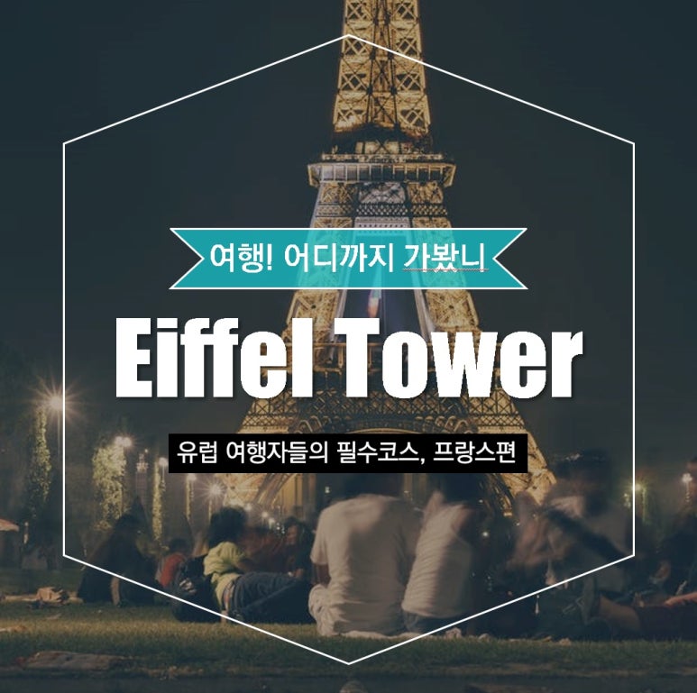 네일페이지 이미지