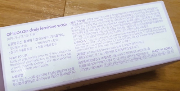 알루즈 이미지