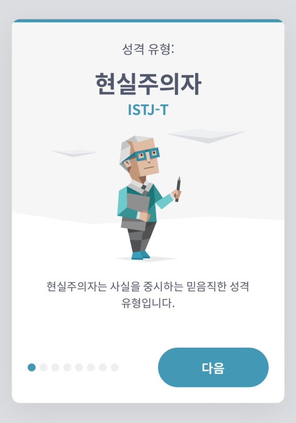 바비프렌즈 이미지